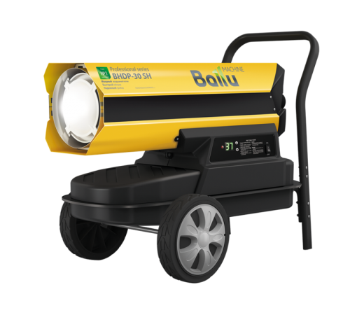 Дизельная тепловая пушка BHDP-30 SH  НС-1170305  Ballu