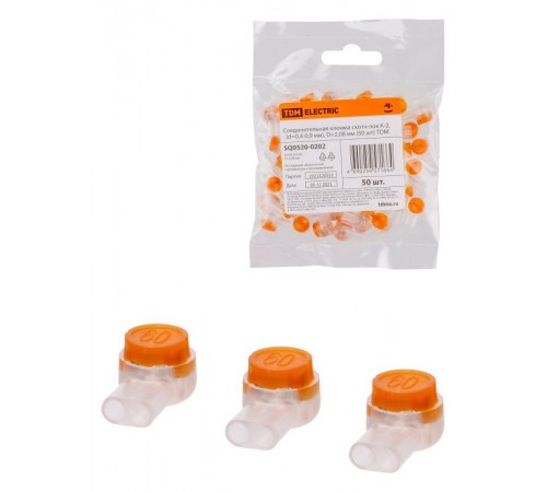 Соединительная клемма скотч-лок К-2, (d=0,4-0,9 мм), D=2,08 мм (50 шт)  SQ0520-0202  TDM