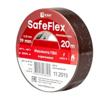 Изолента ПВХ коричневая 19мм 20м серии SafeFlex  plc-iz-sf-br  EKF
