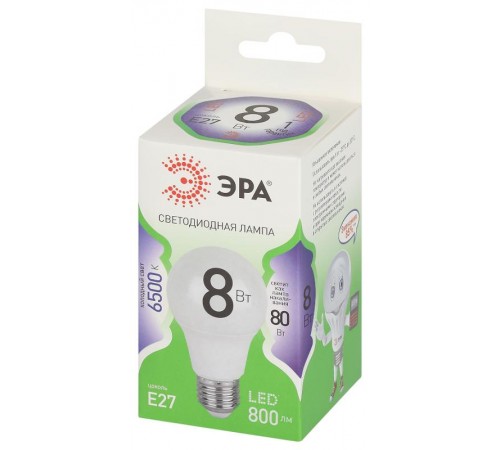 Лампа светодиодная  GREEN LINE LED A60-8W-865-E27 GL E27 8 Вт груша холодный свет  Б0067142  ЭРА