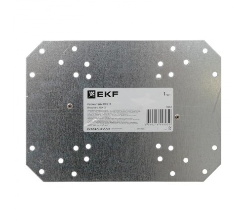 Кронштейн КСК 2 ksk2 EKF