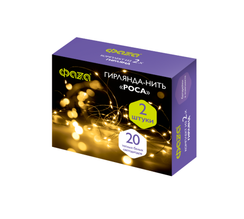 Комплект гирлянд декоративных, питание от ЭП  DC-G05-20YS2, комплект 2 шт., желт. 20 LED, 2xCR2032, IP20  .5047976  ФАZА