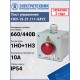 ПКУ-15-21.111-54У2 (КЕ141/2(1з+1р) красная, гриб с фиксацией + PG-13,5), пост управления  (ЭТ)  ET054790  Электротехник