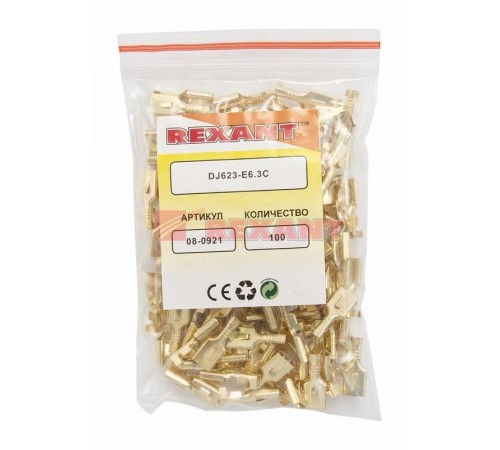 Клемма плоская гнездо 7.5 мм 1-2.5 мм (РП-м 2.5-(6.3))  08-0921  REXANT