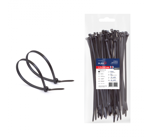 Хомут 2,5х200мм нейлон черный (100шт)  SHN25-20-02-100  PLEXUP
