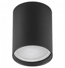 Светильник накладной потолочный под лампу, спот, ML177 MR16 20W 220V, черный  40513  Feron