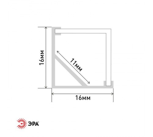 Комплект с угловом анодированным профилем и квадратным рассеивателем CAB280 1616S 16х16мм, 2м  Б0039466  ЭРА