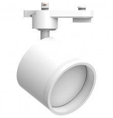 Светильник Feron AL163 трековый однофазный на шинопровод под лампу GX53, белый  41921  Feron