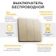 Выключатель дистанционного управления 230V 500W трехклавишный, TM83, золото  41727  FERON