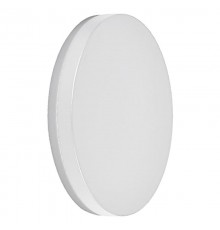 Светильник светодиодный архитектурный уличный DH105, 12W, 600Lm, 4000K, белый  06320  Feron