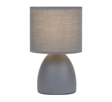 Настольная лампа Nadine 7042-501 1 * Е14 40 Вт керамика серая  Б0053454  Rivoli