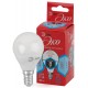 Лампа cветодиодная ECO LED P45-8W-840-E14 (диод, шар, 8Вт, нейтр, E14) (10/100/4000)  Б0030023  ЭРА