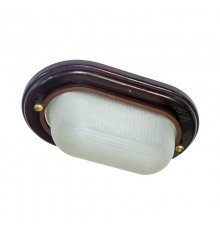 Светильник "Самарканд" 1401 Овал малый НПП 03-60-021 IP 65 матовый/корпус дер. венге  1005500980  Элетех