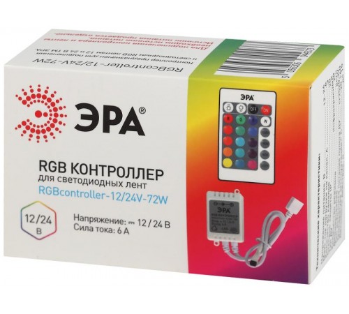 Контроллер для свет. ленты RGBcontroller-12/24V-72W/144W RGBcontroller-12/24V-72W/144W  Б0043442  ЭРА