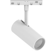 Светильник светодиодный трековый низковольтный 20W, 1800 Lm, 4000К, 35 градусов, белый, MGN303  41947  FERON