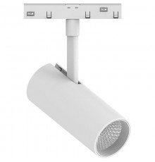 Светильник светодиодный трековый низковольтный 20W, 1800 Lm, 4000К, 35 градусов, белый, MGN303  41947  FERON