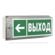 Указатель аварийный светодиодный BS-UNIVERSAL-71-S1-INEXI2 6,3Вт 1ч IP65 постоянный накладной  a16485  Белый Свет