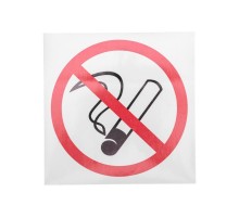 Наклейка информационный знак "Курить запрещено" 200х200  56-0035  REXANT