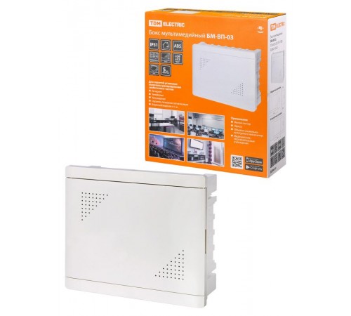 Бокс мультимедийный БМ-ВП-03, 375х325х120, IP31  SQ0915-0302  TDM