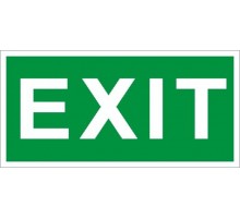 Светильник светодиодный взрывозащищенный URAN LED Exd-W012 EXIT Б/З  1593000250  Световые Технологии