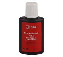 Флюс PL-F04 активный ФТКА для пайки алюминия 30 мл  Б0052566  ЭРА