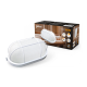 Светильник для ЖКХ НБП IP54 212*105*85 овал с решеткой под лампу Е27 max 60W, 1/12  926602216  Gauss