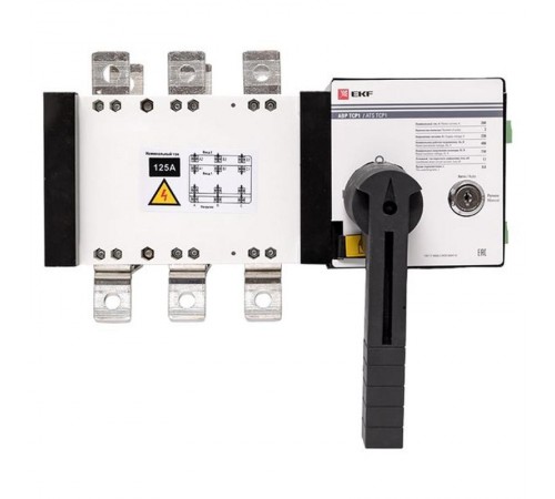 Устройство АВР ТСP1 125A 3р 230В EKF PROxima  ats-tsr1-125A-3p-pro  EKF