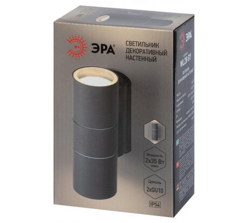 Декоративная подсветка WL28 GY 2*GU10 MAX35W IP54 серый  Б0034633  ЭРА