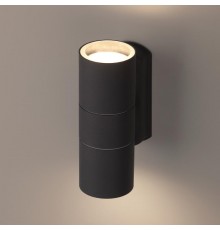 Декоративная подсветка WL28 GY 2*GU10 MAX35W IP54 серый  Б0034633  ЭРА