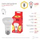 Лампа светодиодная RED LINE LED R63-8W-827-E27 R Е27 / E27 8 Вт рефлектор теплый белый свет  Б0050701  ЭРА