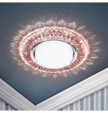 Светильник точечный встраиваемый под лампу DK LD23 15Вт GX53 шампань с подсветкой  Б0029630  ЭРА