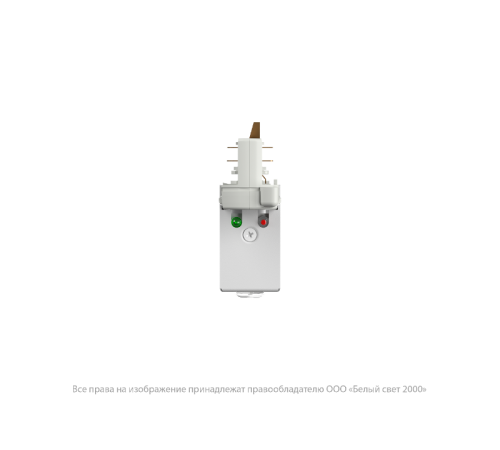 Светильник аварийного освещения BS-CANOE-83-L1 LED  a19370  Белый свет