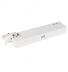 Светильник аварийного освещения BS-CANOE-83-L1 LED  a19370  Белый свет