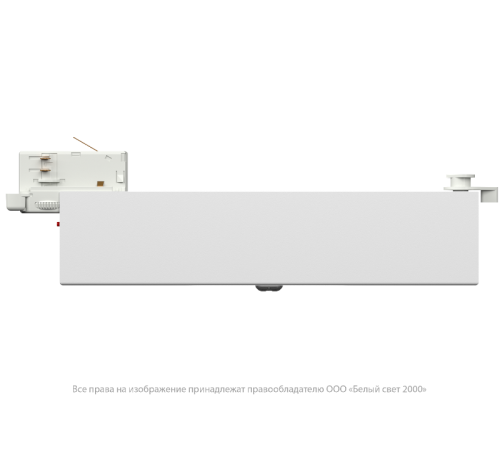 Светильник аварийного освещения BS-CANOE-83-L1 LED  a19370  Белый свет