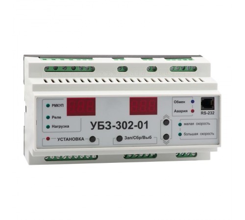 Блок защиты двигателя универсальный OptiDin УБЗ-302-1-У3.1  129856  КЭАЗ