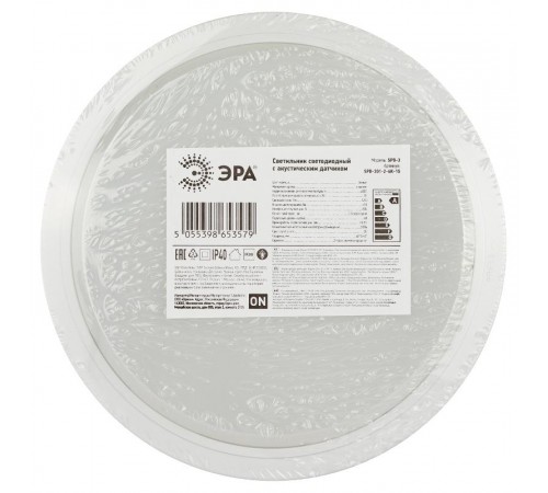 Светильник светодиодный для ЖКХ SPB-301-2-4K-15 IP40 15Вт 1200Лм 4000К акустический датчик круг  Б0055044  ЭРА