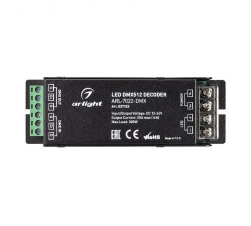 Декодер ARL-7022-DMX (12-24V, 1x25A, DMX512)  027152  Arlight