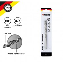 Сверло по металлу 10 мм HSS (1 шт. в упаковке) DIN 338  KR-91-0574  Kranz