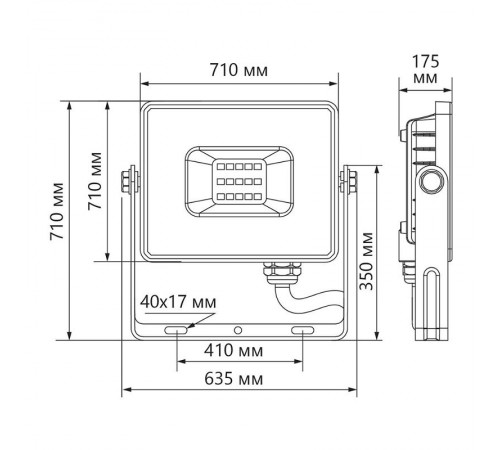 Прожектор светодиодный LL-930 IP65 1000W 6400K  41159  Feron