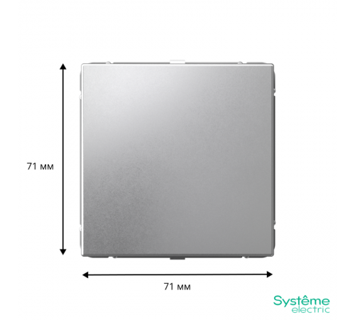 ArtGallery Алюминий Заглушка без суппорта для многопостовых рамок  GAL000309  SE