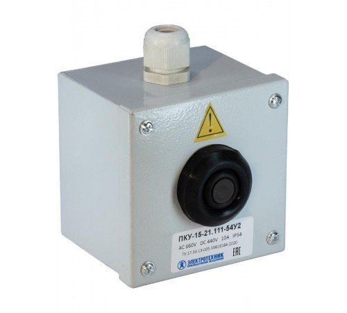 ПКУ-15-21.111-54У2 (ВК30-10-11110-54(1з+1р) черная + PG-13,5), пост управления (ЭТ)  ET054440  Электротехник