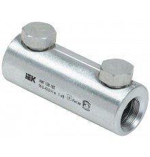 Гильза алюминиевая механическая со срывными болтами АМГ 120-185 до 1 кВ  UZA-29-S120-S185-1  IEK