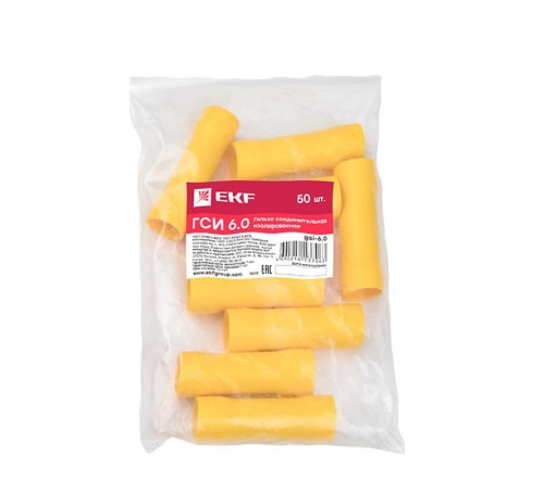 Гильза соединительная изолированная ГСИ 6.0 (уп.50шт) EKF PROxima  gsi--6.0  EKF
