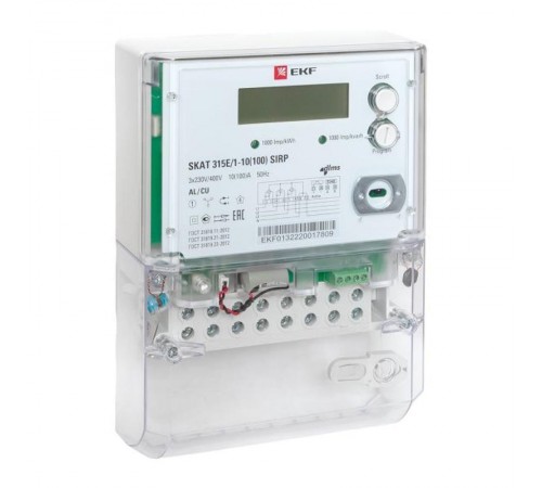 Счётчик электрической энергии трехфазный многотарифный SKAT 315E/1-10(100) SIRP PROxima  31502R  EKF