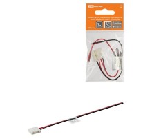 Коннектор для соединения светодиодной ленты шириной 10 мм с драйвером, (уп. 2 шт)  SQ0331-0405  TDM