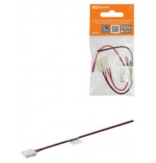 Коннектор для соединения светодиодной ленты шириной 10 мм с драйвером, (уп. 2 шт)  SQ0331-0405  TDM