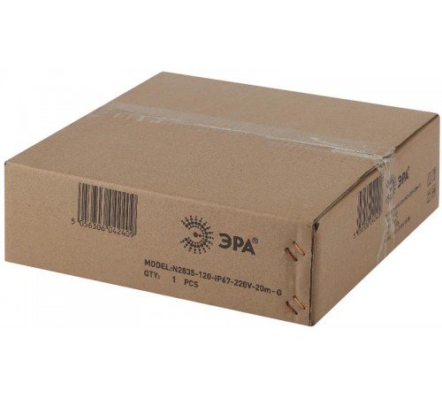 Светодиодная неоновая лента N2835-120-IP67-220V-20m-G  Б0043076  ЭРА