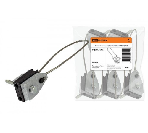 Зажим анкерный ЗАБ 2/16-35 (SO 157.1)  SQ0412-0037  TDM