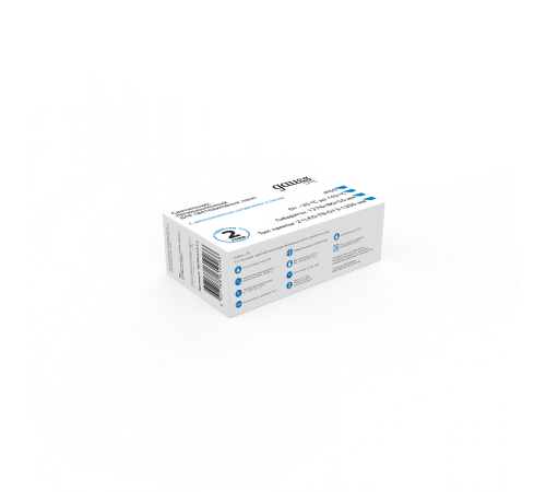 Светильник светодиодный промышленный линейный СПП-Т8-G13 LITE 220-230V IP65 1276*86*55мм для LED ламп 2х1200мм 1/12  909437212  Gauss