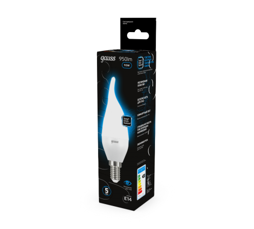 Лампа светодиодная Свеча на ветру 9.5W 950lm 6500K E14 LED 1/10/50  104101310  Gauss